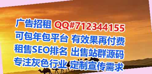 寒亭捐卵智能装备公司